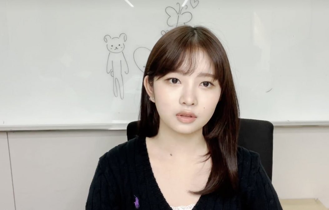 rei-pics-on-twitter-this-rei-vlive