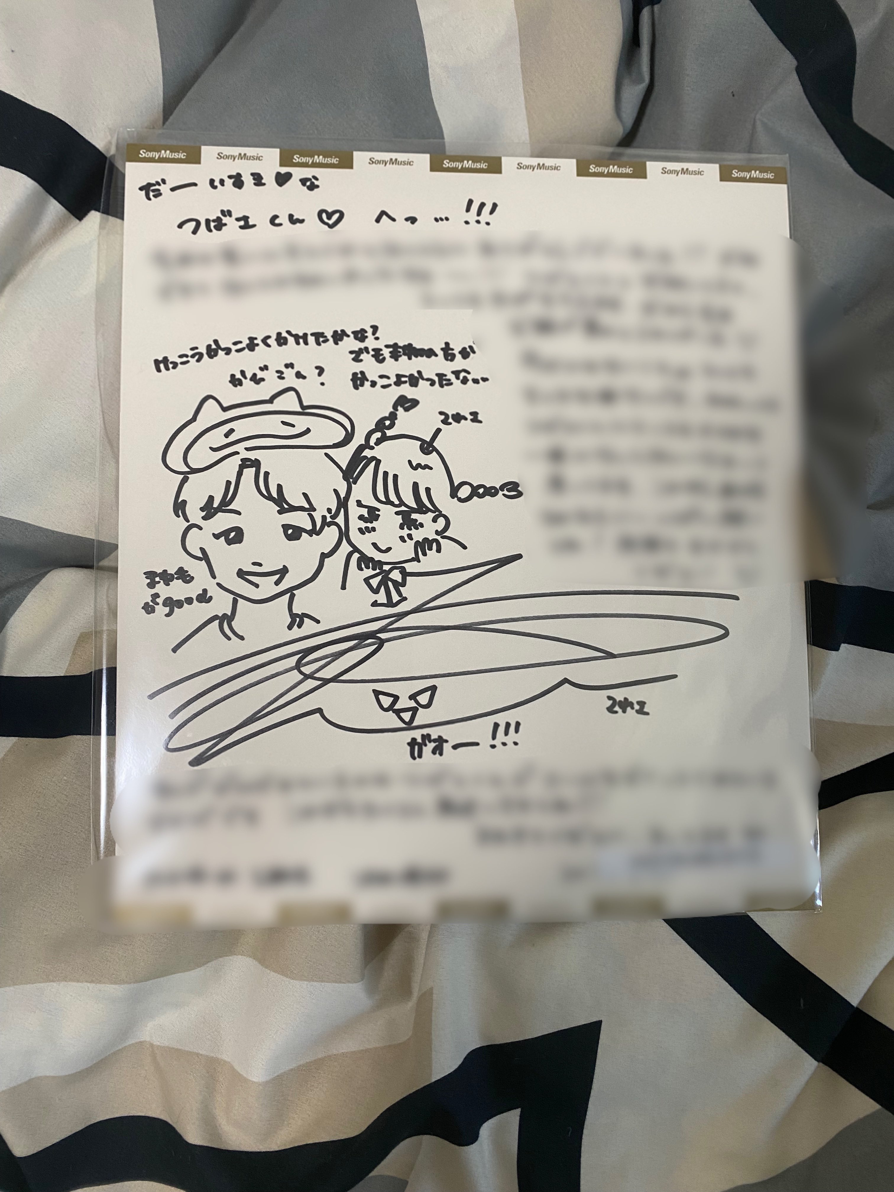 しにぃ on X: 