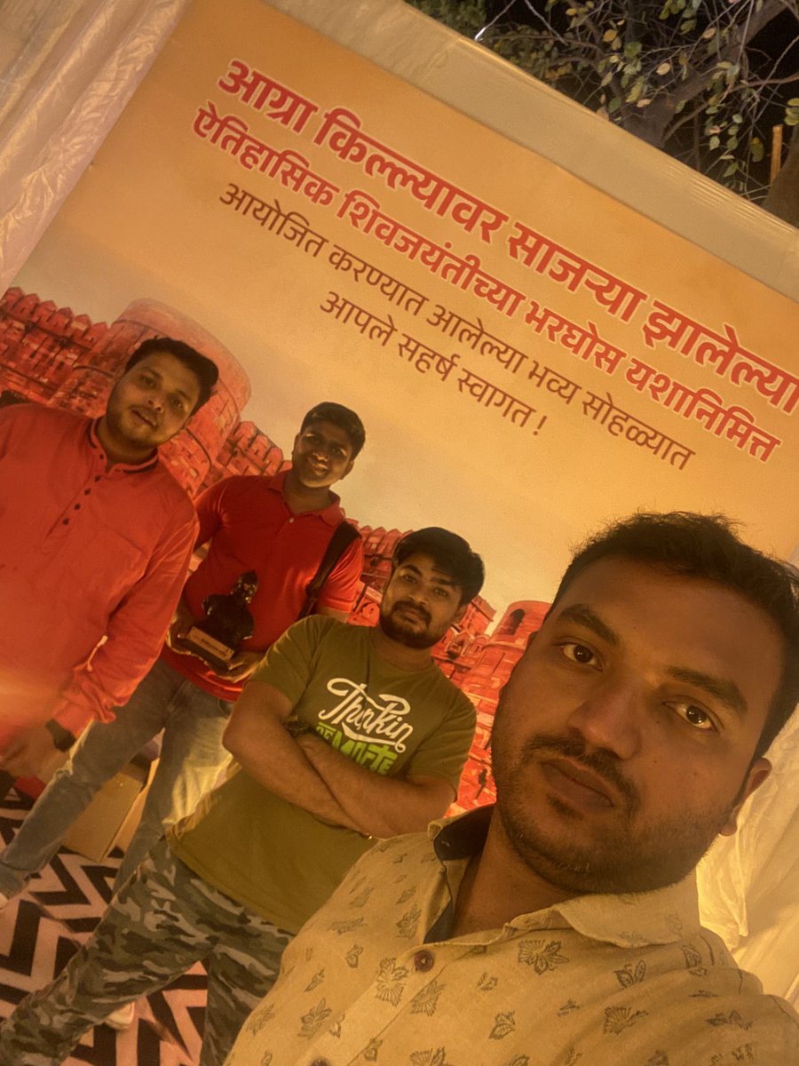 _NitinJarhad's tweet photo. आग्रा येथे झालेली शिवजयंती यशस्वीरीत्या पार पडली व त्यात डिजिटल मार्केटिंग टीम ekatta innovators चे विनोद पाटील सरांकडून विशेष कौतुक आणि विशेष सन्मान करण्यात आला.
.
.
#ekattainnovators #ek #agrashivjayanti2023 #agrashivjayanti #ekattateam #ekattateamappriciations #eventsucess https://t.co/TqntifveWy