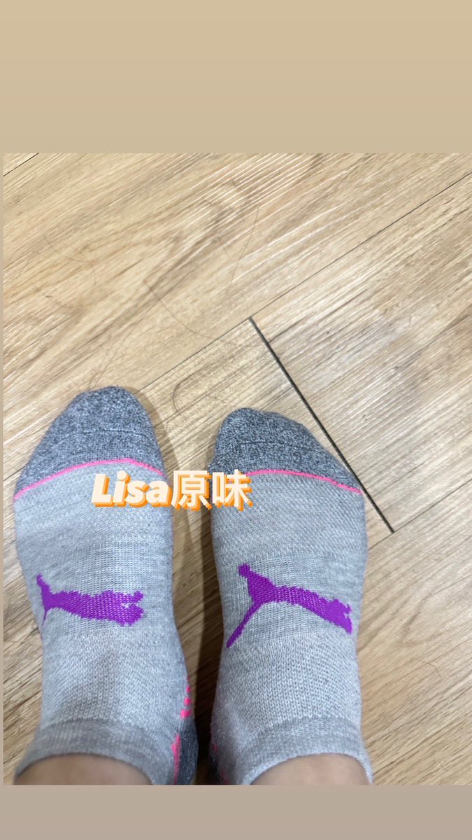 hsulisa0709's tweet photo. 今日現貨

晚上還會運動兩小時，味道足夠，讓哥哥一定滿足

需要的可以私訊唷～～☺️☺️☺️☺️☺️☺️

#大學生原味 #台中原味賣家 #台中面交 #原味衣物 #原味丝袜 #原味內衣褲 #原味定制 #原味袜子 #原味鞋子 #無面脫 https://t.co/KxEBqOgQgV