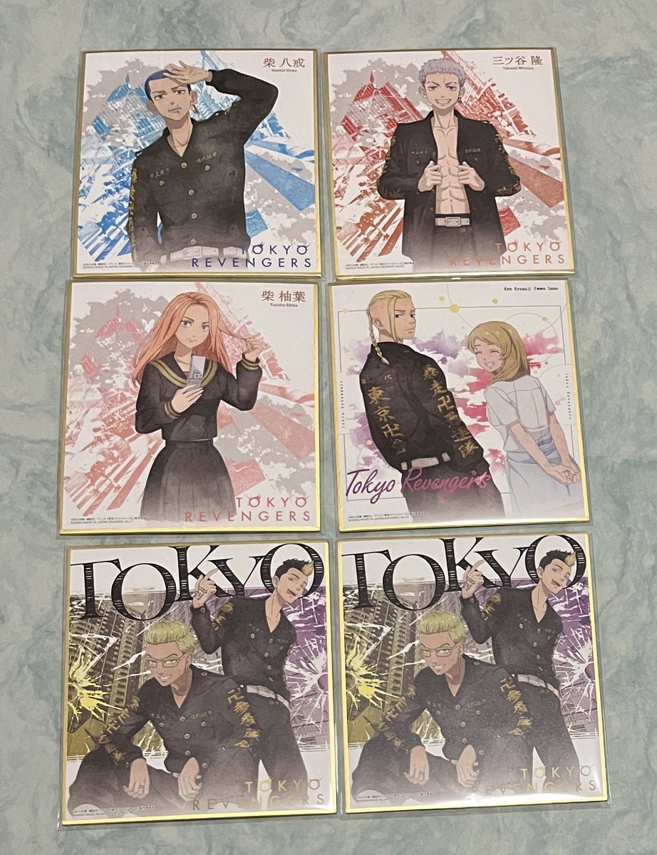 Pepepenopeco618's tweet photo. 【交換】東京リベンジャーズ ART色紙 色紙 art ART2

譲)乾×2 佐野 九井 龍宮寺 大寿 八戒 三ツ谷 柚葉 龍宮寺&amp;エマ 半間&amp;稀咲

求)3枚目 花垣&amp;松野or定価+送料(○のみ)

ALTに詳細あります。

検索からでもお気軽にお声掛けください。 https://t.co/8gPPxYW7Xi
