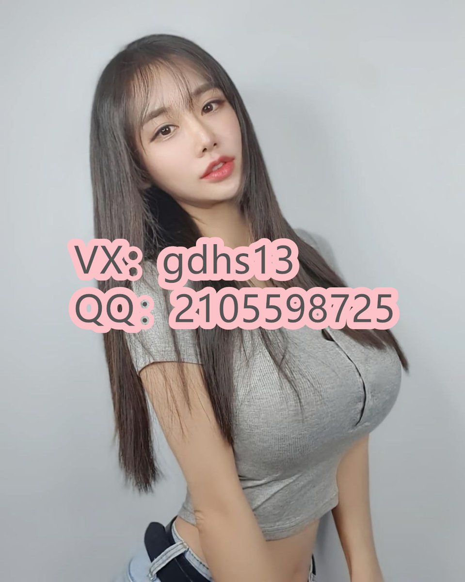 hackertoreesa's tweet image. #珠海spa #珠海按摩