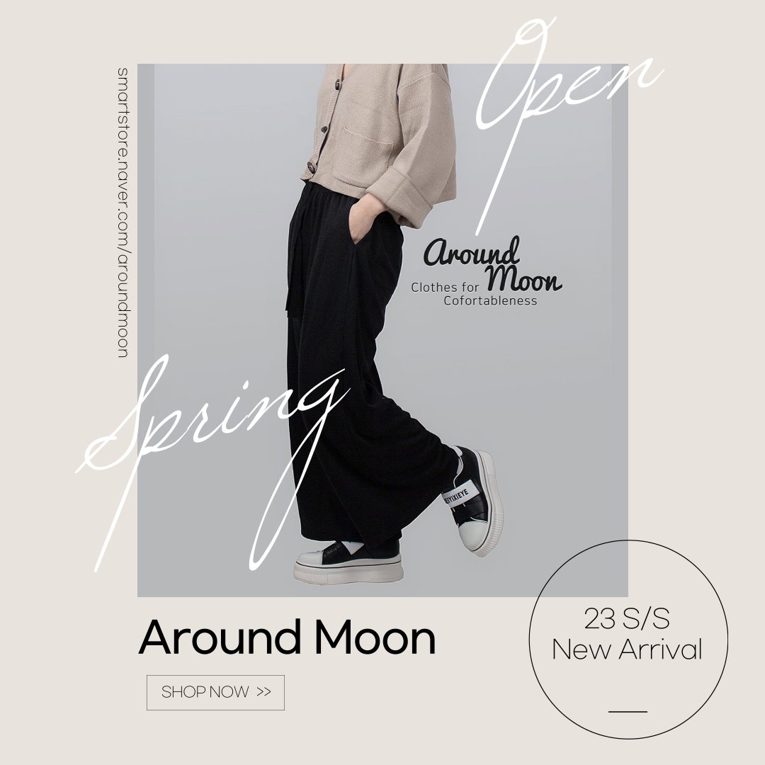aroundmoon_'s tweet photo. [RT🤍] 봄신상 업로드 완료 !

🌙 어라운드문의 봄신상은 
하체발달 체형분들께서 다리 부담없고
편하게 입을 수 있는 바지를 많이 구비했습니다 ! 

특히 트레이닝/조거 팬츠 원단이 엄청 탄탄하고 좋은 가격에 준비됐어요 !

✨트윗 알티하신 분들 중 추첨 한 분께 음료 기프티콘을 드려요 ! https://t.co/BMUIPpmgLr