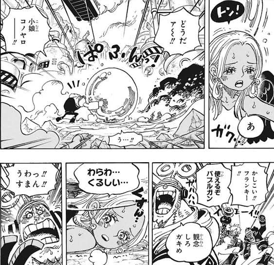 魅了攻撃、メロメロのシチュエーション好き on X: 