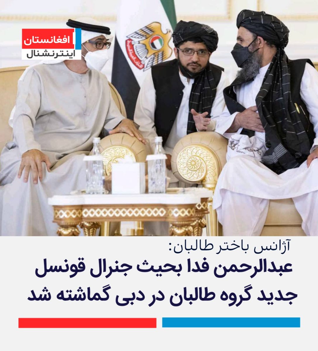خبر فوري tweet media