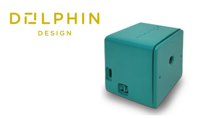 At #ew23, @DolphinDesignFR  showcases #AI-based vision applications at sub-mW level that fit in less than 1MB RAM design-reuse.com/news/53654/dol… #semiconductor