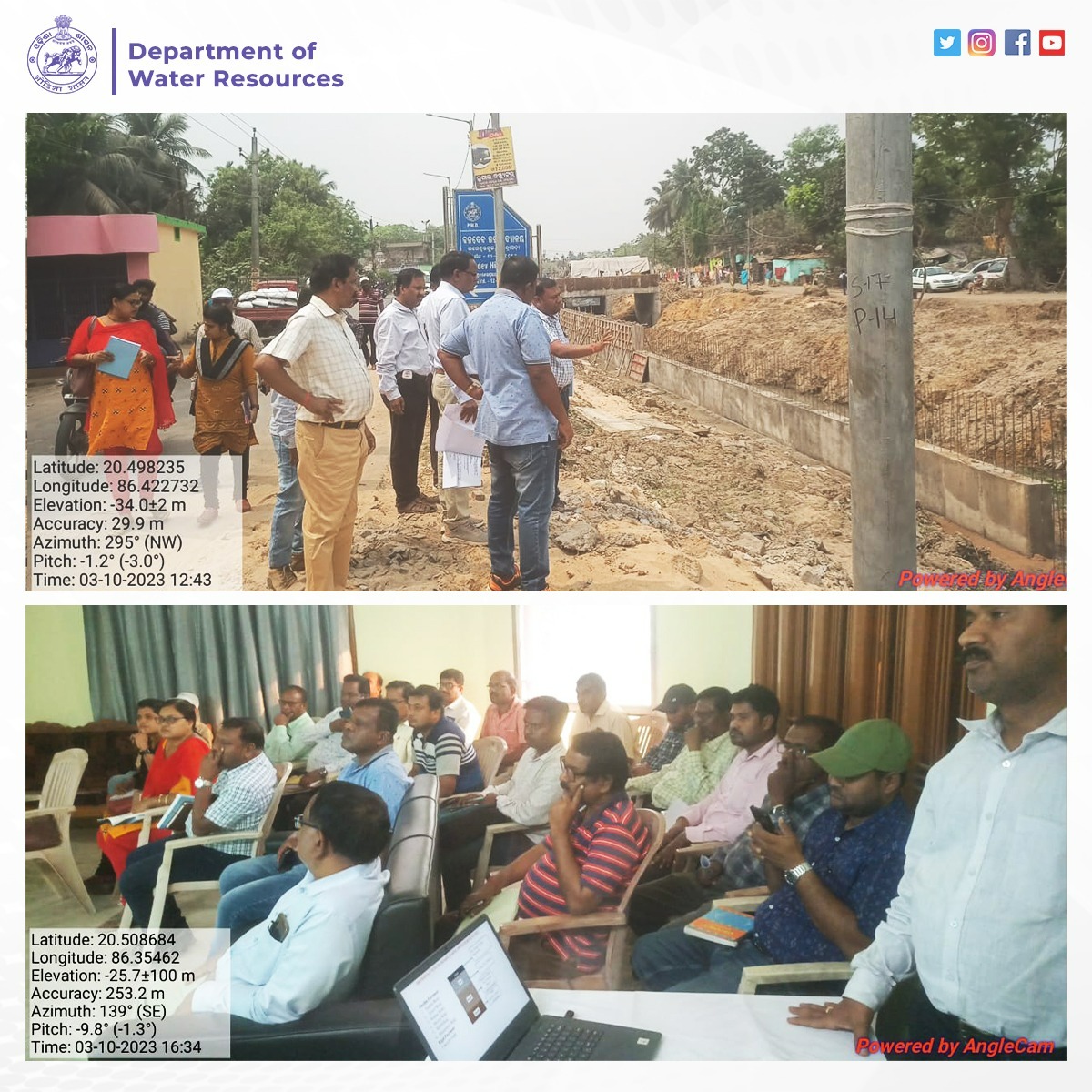 OdishaWater's tweet photo. "Field engineers from the Kendrapada Irrigation & Drainage Divisions inspected CLSRP, CAPEX, and PIPELINE."
#Kendrapada #CEQA #CLSRP #CAPEX #PIPELINE
@CMO_Odisha @_anugarg @TukuniSahu https://t.co/6n2cn1z3cF