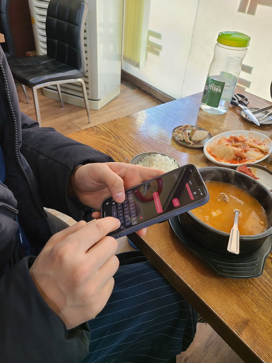 ChanJaengbackup's tweet photo. 순대국밥 https://t.co/UjGndfNh7e
