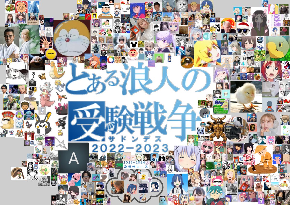 nayo_foundation's tweet photo. もうちょいで完成しそうね。 https://t.co/OEJ0TNQDZz
