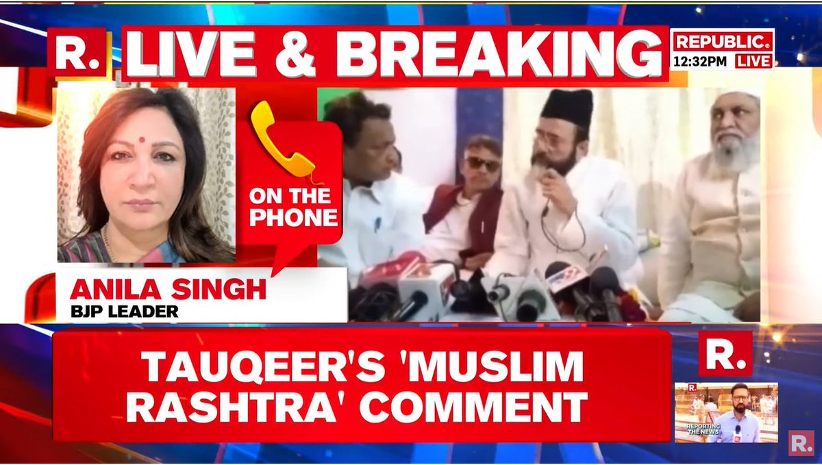 republic's tweet image. #LIVE | Anila Singh of BJP speaks to Republic on Tauqeer Raza's 'Muslim Rashtra' comment.

#TauqeerRaza #ControversialComment #AnilaSingh

Tune in to-
youtube.com/watch?v=LCxT4y…