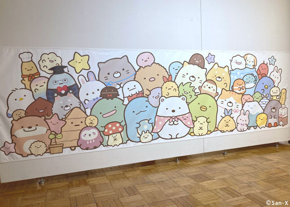 asianbeat_ch's tweet photo. “Tarepanda”“Rilakkuma”“Sumikkogurashi”等等，於San–x中誕生的總計超過1000個的角色將進行大集結!! “San-X 90th Grand Exhibition of Our Little Ones ～Their First Steps～”截止於3/26，於福岡市的福岡三越中火熱舉辦🎶角色的原畫等也會有展示哦👀詳情請諮詢福岡三越的HP👇
https://t.co/dbsXuK0ASn https://t.co/QhWgXgjEIY