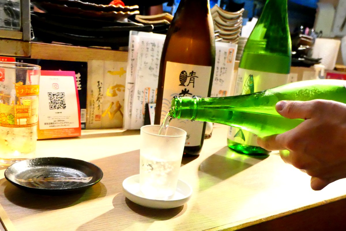 なかのみ #中野でカンパイしよっ
第12話① さば銀「鯖! 一本釣り!」
無料話更新されてます!
中野で鯖が食べたくなったらここ!
新鮮な鯖を使ったメニューはどれも絶品!🐡🐡
「鯖に合う日本酒」は是非全種類制覇してみてください!🍶
よろしくお願いします🥂
https://t.co/w8yCADm7wg