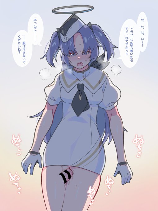 ユウカお誕生日おめでとう! 