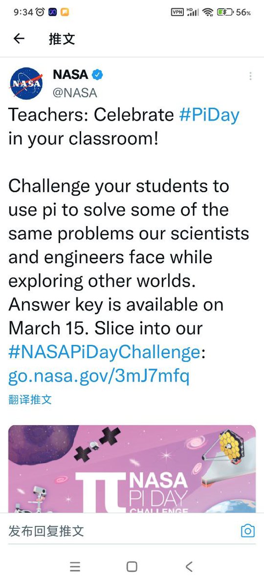 hon_zhu's tweet photo. 震惊：​美国🇺🇸航天局官方推特NASA
7100多万的粉丝NASA都发推庆祝pi日，​祝福Pi生日说好消息在3月15日
，各位派友看看关注这个推特的大佬，有马斯克，有赵立坚等等大佬，太多了各位派友自己去看吧。
说明派不仅是世界的通用货币，未来也是人类探索宇宙的通用货币。世界拯救者！新代时的需要
#PiNetwork https://t.co/bieTFjm8jV