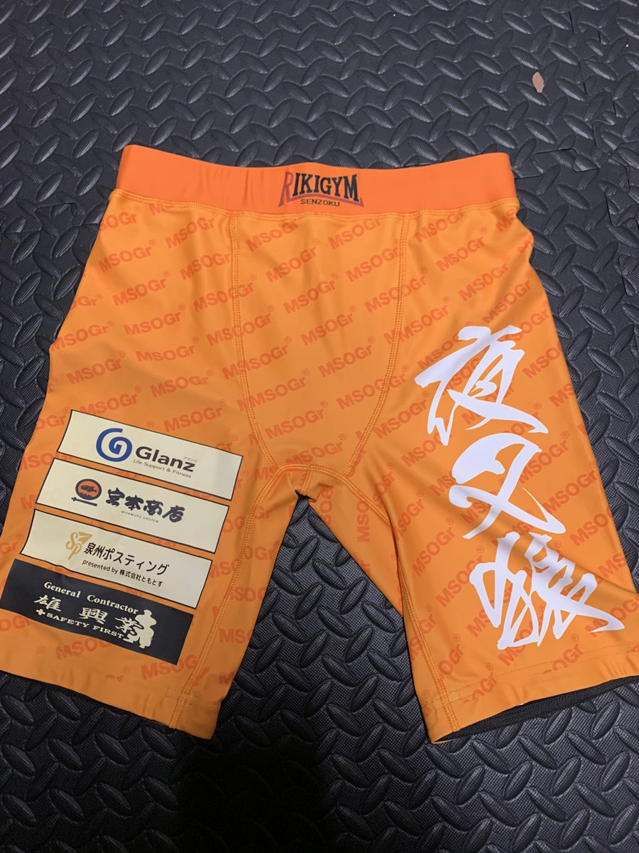 moriatsu0529's tweet photo. 今回の試合で使用したパンツはMSOGrさんのショートスパッツです。
フルオーダー品でデザインもイメージ通りの仕上がりでした。
オーダーメイドも下記のホームページからご注文いただけます。
是非一度チェックしてみてください。
https://t.co/nzCXzHngO3
#msogr #ムソウギア #k1_wgp https://t.co/ppoEXgXg7n