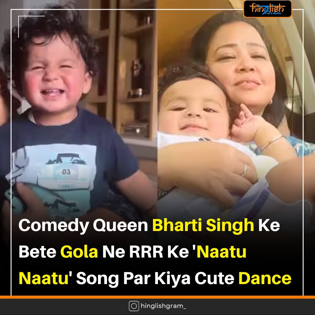 hinglishgram's tweet photo. Gola ne kiya dance ❣
.
.
#bhartisingh #gola #naatunaatu #oscars #dance #bollywood #actors #actress #newreel #newpost #instareel #instapost #hinglishgrampost #hinglishgramreel #trending #hinglishgram https://t.co/rgoevH2c3j