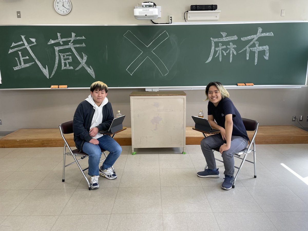 musashi_anniv's tweet image. 記念祭まであと"46日"
本日は武蔵の記念祭小委員長と麻布の文化祭実行委員会委員長で対談が行われました！
対談の内容は後日動画化等する予定なので、乞うご期待ください！
＃武蔵101記念祭
@Azabufes