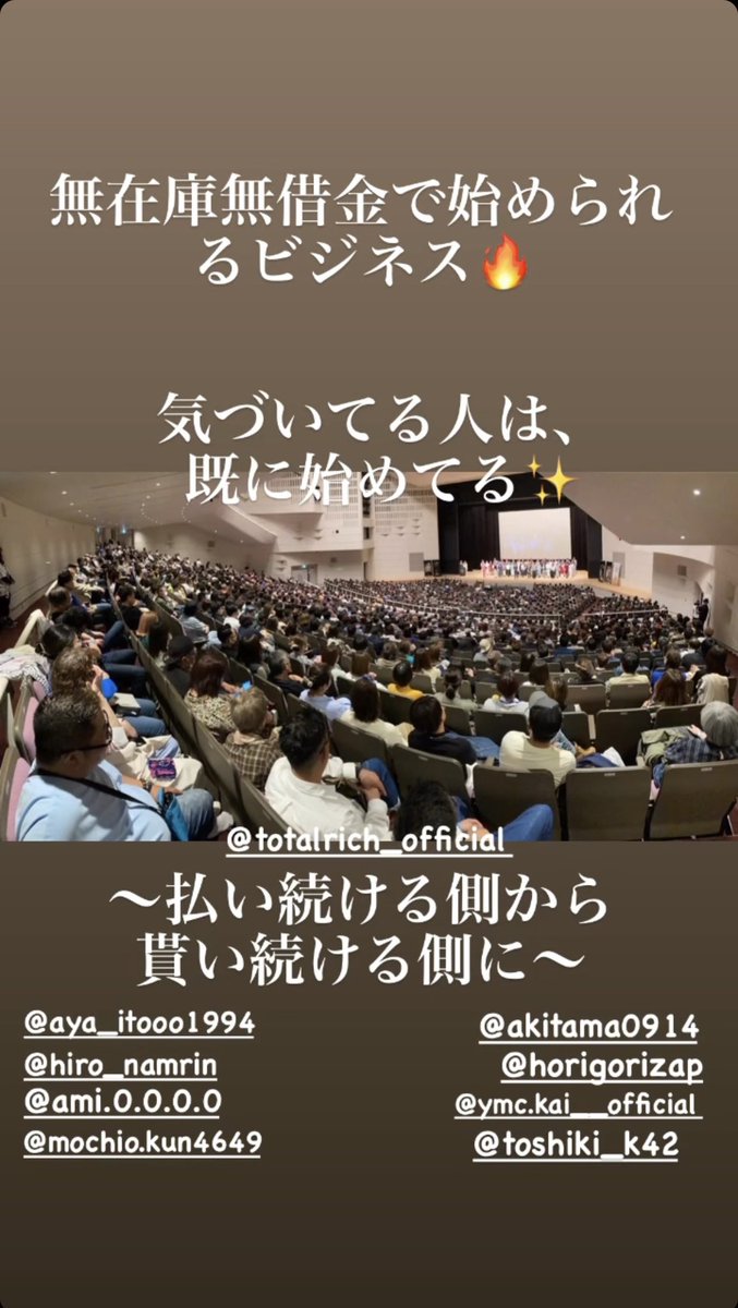 RYU (@ryu32853552ryu) on Twitter photo 