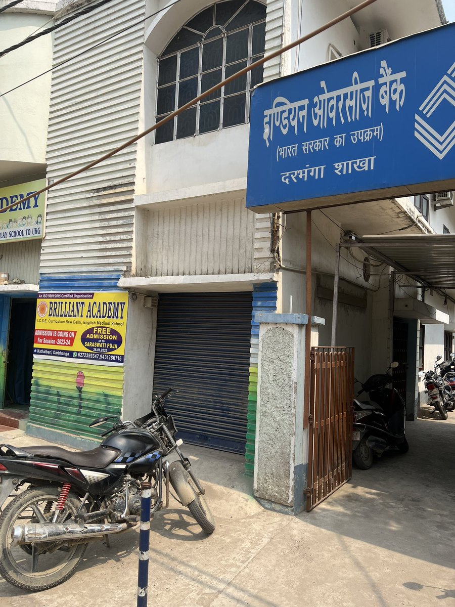 kvagaray's tweet photo. Today i went to activate my debit card but there was no ATM machine in the branch and when I asked the bank employee that where’s the machine they’re saying there isn’t any machine in the town and we don’t know when it’s gonna be available. PATHETIC SERVICE byDarbhanga @IOBIndia https://t.co/Rzh03zI0Di