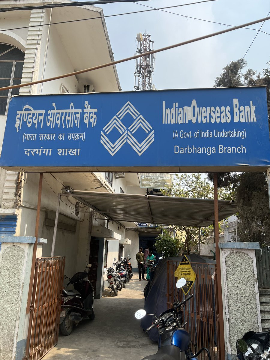 kvagaray's tweet photo. Today i went to activate my debit card but there was no ATM machine in the branch and when I asked the bank employee that where’s the machine they’re saying there isn’t any machine in the town and we don’t know when it’s gonna be available. PATHETIC SERVICE byDarbhanga @IOBIndia https://t.co/Rzh03zI0Di