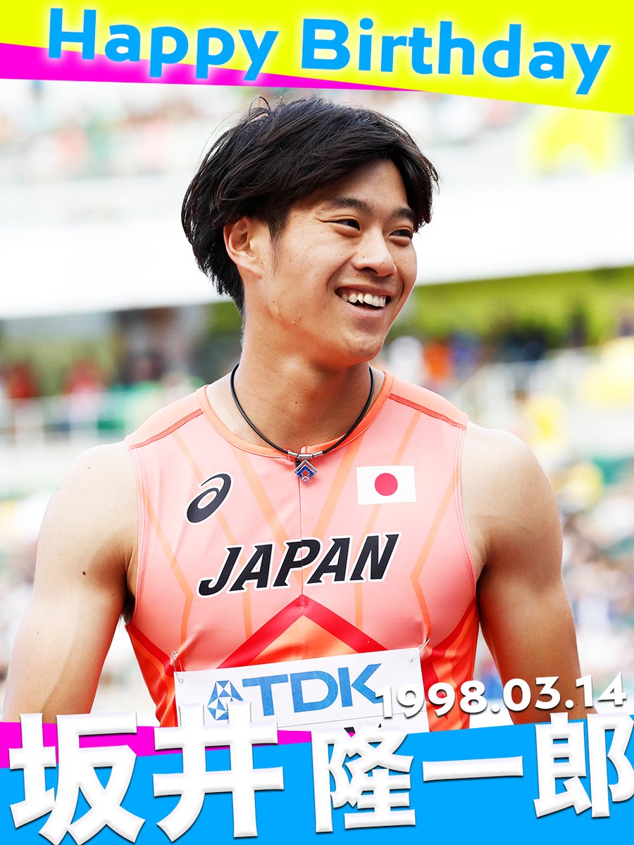 激レア 坂井隆一郎選手 サイン付き写真ボード 坂井隆一郎 (@ryu_0_3_1_4) • Instagram photos and videos