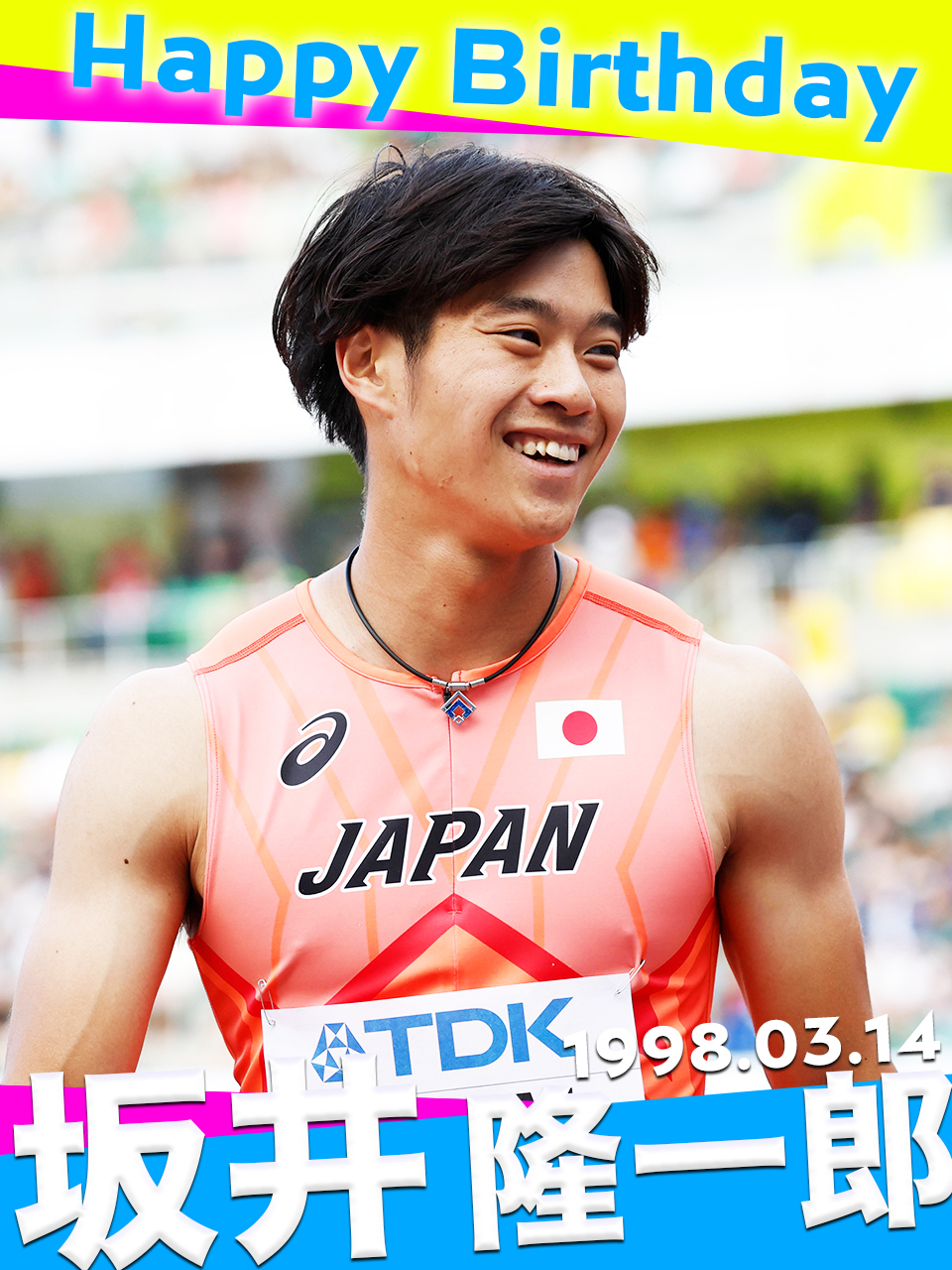 激レア 坂井隆一郎選手 サイン付き写真ボード 激レア 坂井隆一郎選手 サイン付き写真ボード 坂井隆一郎