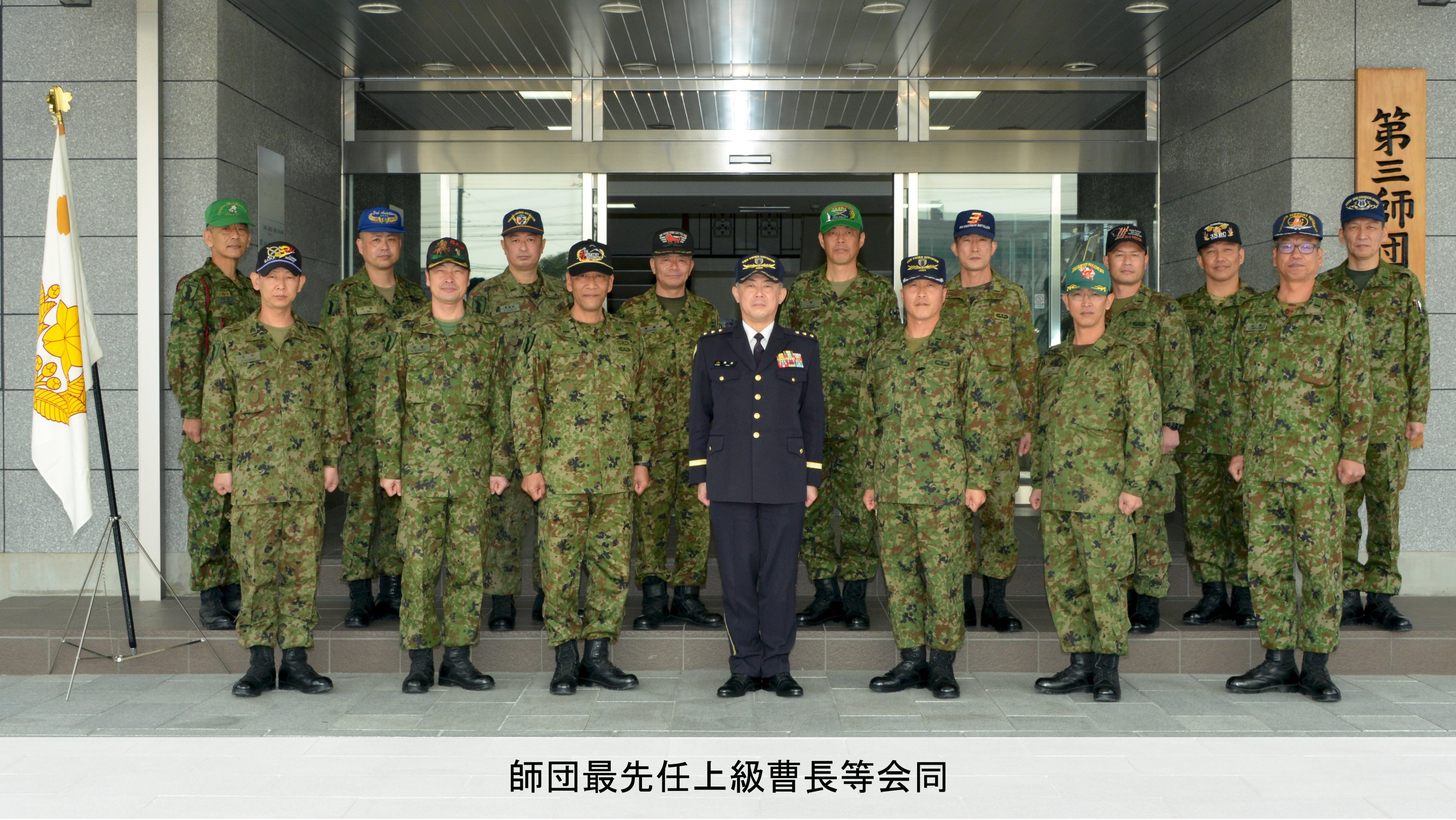 陸上自衛隊第3師団 on X: 