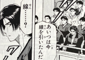 淫行教師シリーズ『お泊り実習編』ですが、FANZA版とDLsite版で修正がだいぶ違います
どちらが薄い、とかではなく、それぞれの修正基準に沿った結果、それぞれにエロさがアップしているシーンができたりしています
気になる人は両方買って修正の違いを比べて見るのもいいかも知れません😉 https://t.co/dW13YUVwFx 