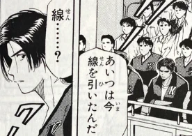 淫行教師シリーズ『お泊り実習編』ですが、FANZA版とDLsite版で修正がだいぶ違います
どちらが薄い、とかではなく、それぞれの修正基準に沿った結果、それぞれにエロさがアップしているシーンができたりしています
気になる人は両方買って修正の違いを比べて見るのもいいかも知れません😉 https://t.co/dW13YUVwFx 