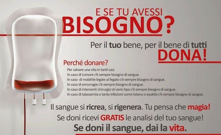 kasyroby's tweet photo. Pensaci...per il tuo bene,per il bene di tutti.
DONA!
#avis #avisday #donazionesangue #donasangue #donazioneplasma #plasmaferesi #salvaunavita #donatorisidiventa #donateblood #donatebloodsavelives https://t.co/RzTiWSlsYR