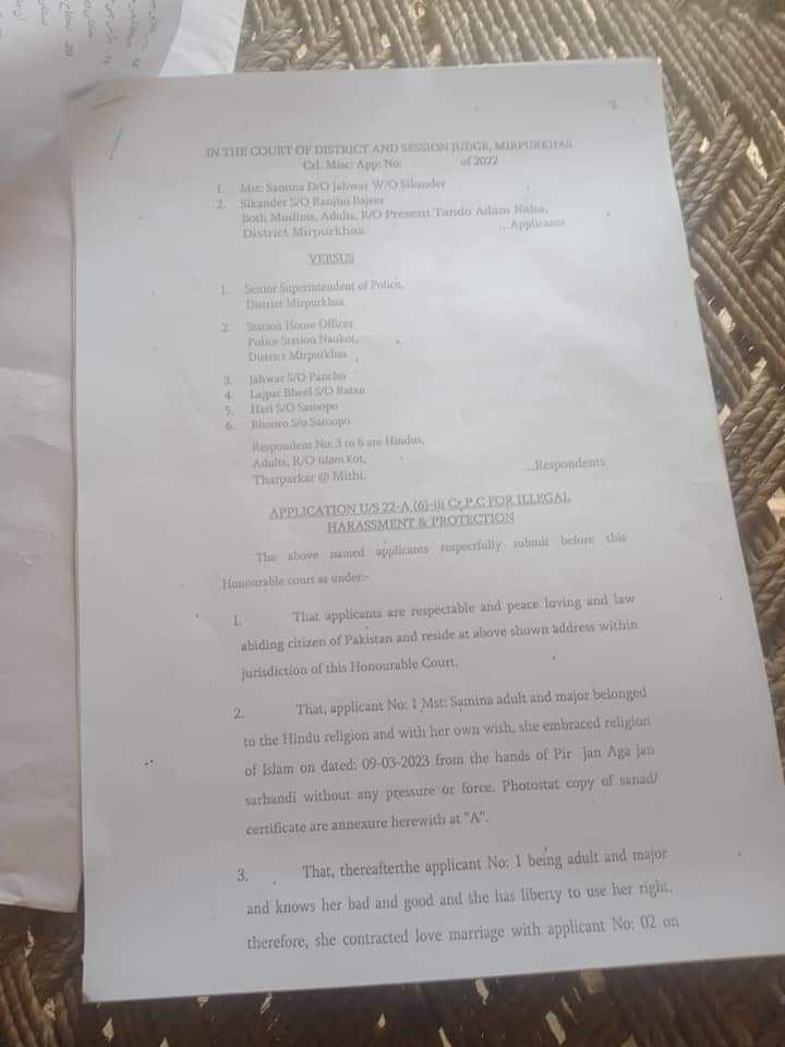 Another Pak Hindu girl Gudi Bheel has been abducted, forcibly converted to Islam at gunpoint at Sufi Pir Agha jan Sirhandi shrine and forced into Nikah sl@very with Islamist abductor Sikander Bajir. Islamkot, Sindh. Gudi's Muslim name is Samina. News by: Pak Hindu activist