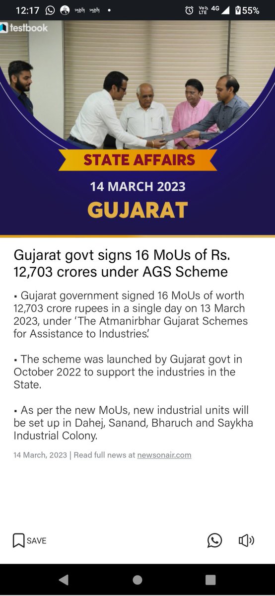 varun_thacker's tweet photo. Congratulations @CMOGuj @Bhupendrapbjp for signs 16 MoUs of Rs. 12,703 crores in a single day under #AGS Scheme

@PMOIndia @narendramodi @AmitShah @amitmalviya @mansukhmandviya @sanghaviharsh @pradipsinhbjp @TawdeVinod @ratnakar273 @VinodChavdaBJP  @DarshanaJardosh @CRPaatil https://t.co/84rr7L5qHc