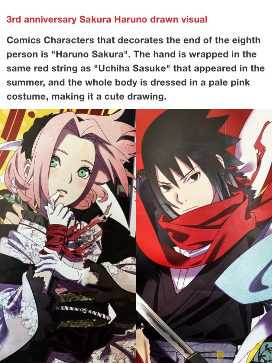 uchihafamsss's tweet photo. Oh ym gawd it's official!!!

sakura and sasuke are connected by "red string" ❤️😭 https://t.co/1H0Nb2WPPt