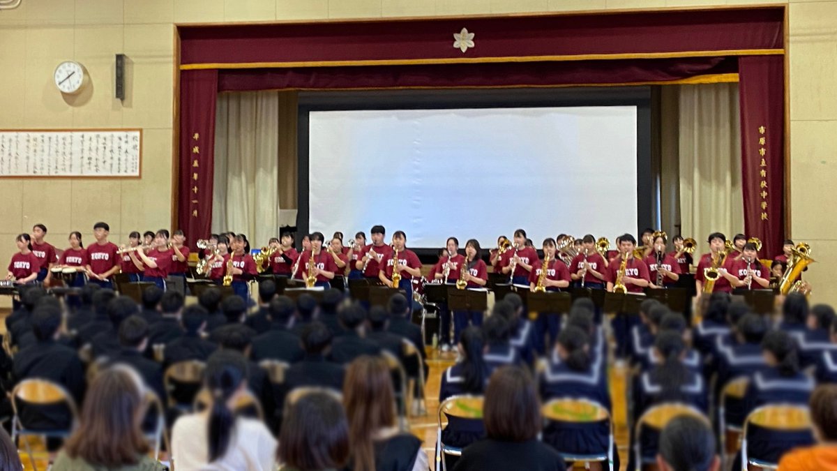 拓殖大学紅陵高校吹奏楽部 on Twitter 