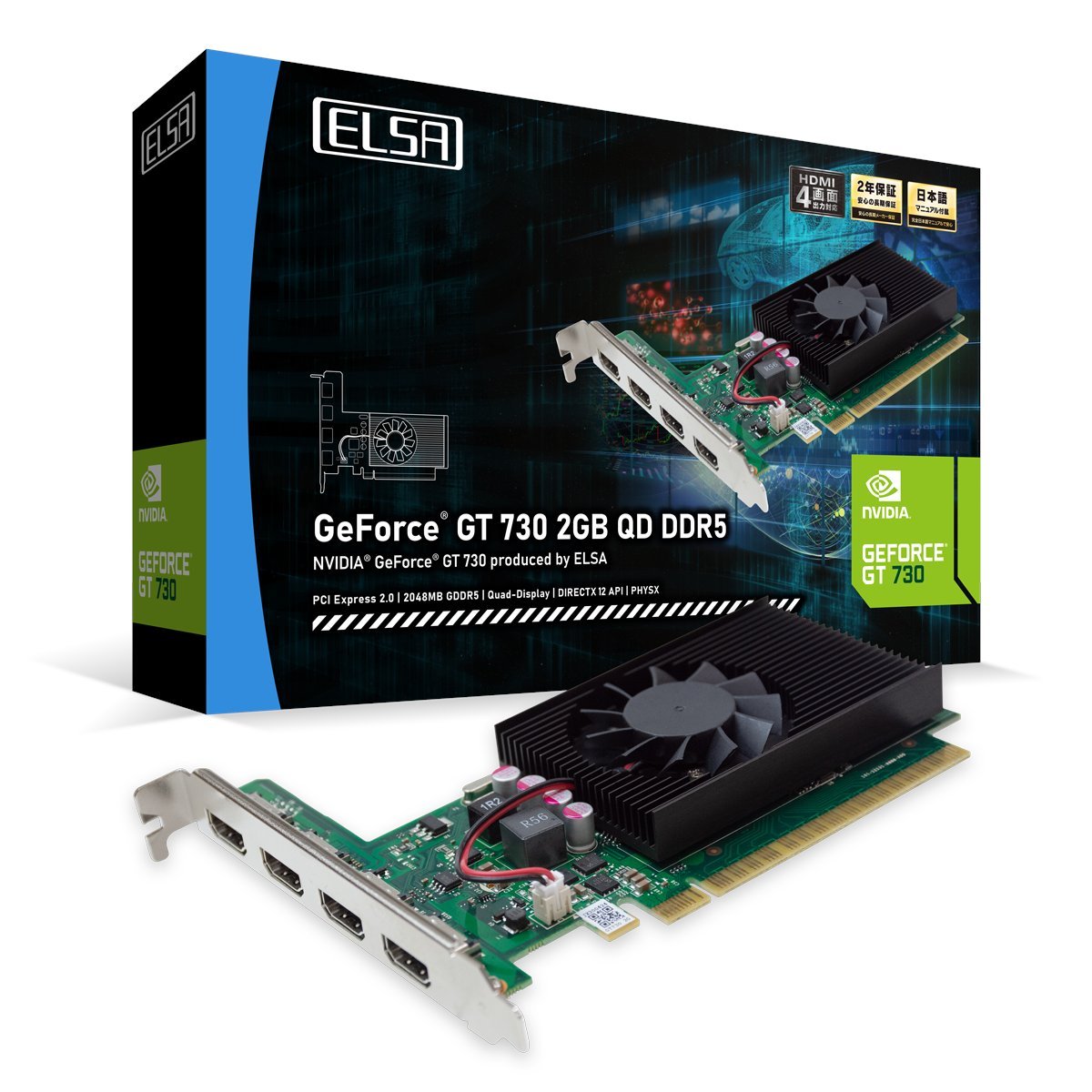 Gt 730 4gb Ddr3 Vs Gt 1030 2gb Ddr5 ツクモパソコン本店 on Twitter: "【本店2F】 ELSA GeForce GT 730 2GB QD DDR5 税込16,830円