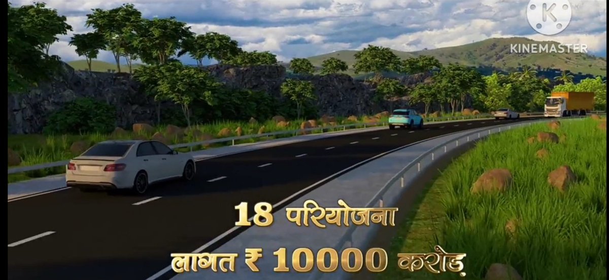 youtu.be/YuiYKu_j4nM
#UP #Gorakhpur #Infra #GatiShakti #PragatikaHighway #Roads #Highways #Infra4India
