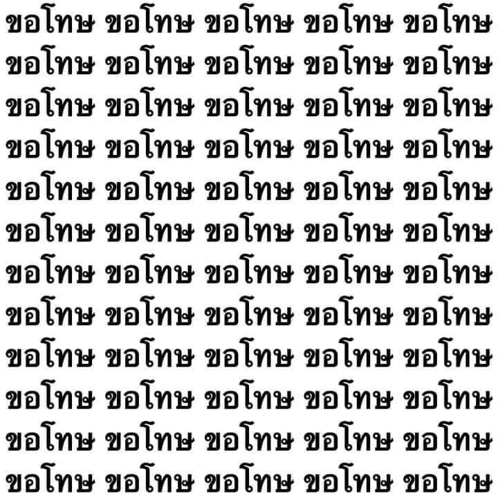 𝐃𝐫𝐚𝐧𝐤𝐭𝐞𝐫 (@drankterx01) on Twitter photo 