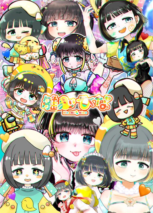 🤍立ち絵もLive2dも自分で制作🤍🐥の成人済みひよこ( ͜🐥 ･ω･) ͜🐥アニメと漫画が大好き♡花粉で喉がやられて今