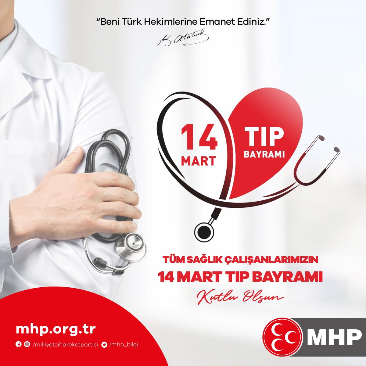 Tüm Sağlık Çalışanlarımızın #14MartTıpBayramı Kutlu Olsun