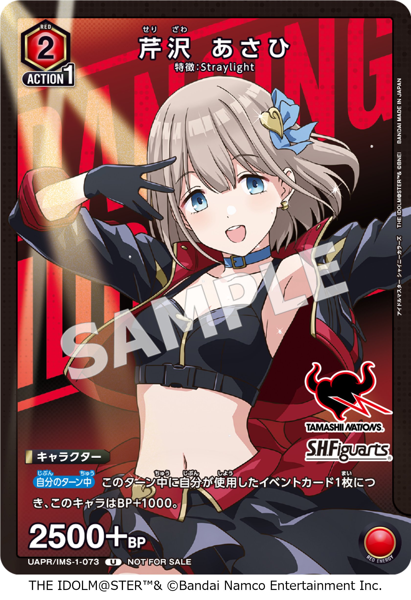 公式】UNION ARENA(ユニオンアリーナ) on X: 公式】UNION ARENA(ユニオンアリーナ) on X: