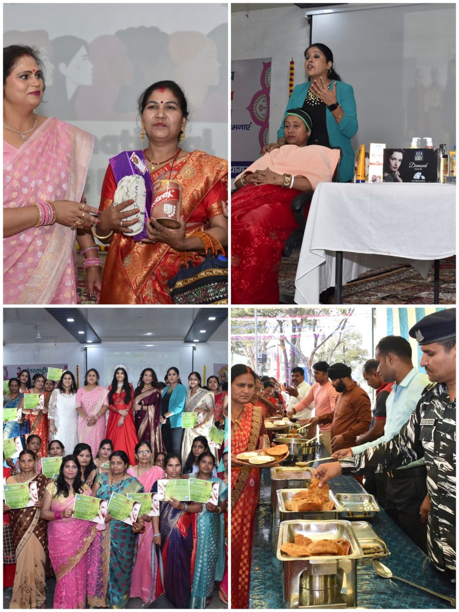 अन्तर्राष्ट्रीय महिला दिवस के अवसर पर
परिसर में श्रीमती पूनम त्रिपाठी,(RCWA),PRYJ की अध्यक्षता में कार्यक्रम आयोजित किया गया जिसमें
महिला शशक्तिकरण हेतु; सांस्कृतिक कार्यक्रम एवं ब्यूटीशियन,रंगोली,मेहंदी,नृत्य का आयोजन किया गया। जिसमें कि श्रीमती केशरी देवी सांसद मुख्य अतिथि थी।