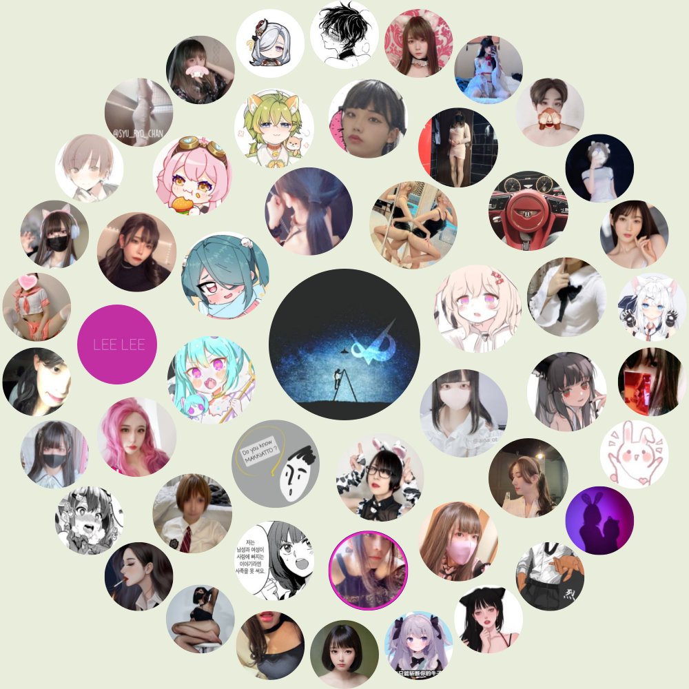 내 트위터 상호작용 서클

funroundy.click/twittercircle?… 에서 생성

⠀