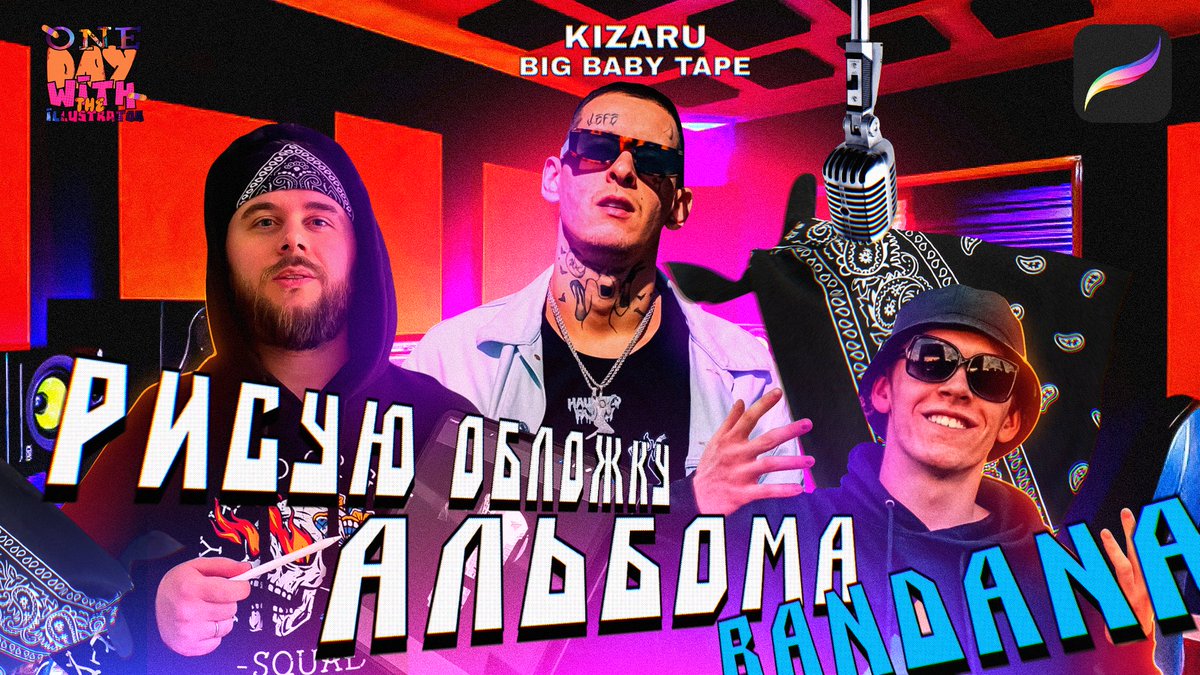 Good morning and have a nice day to everyone! I have released a new video on YouTube