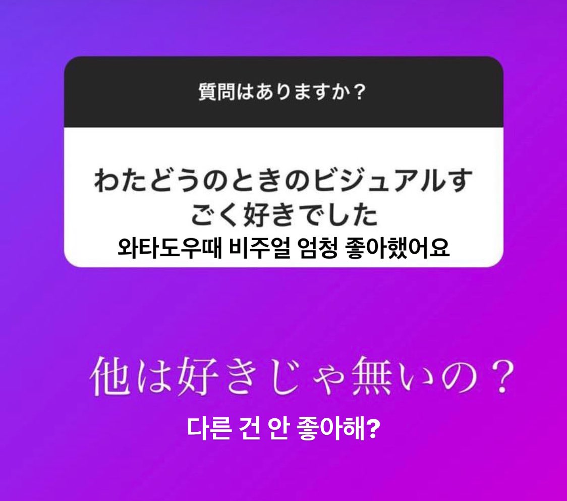 onlyikemen_'s tweet photo. 요코하마 류세이 무물보 답변 top4
진심 능글 fox 그자체라 좋아해요…..
계미친놈임(좋은뜻.. https://t.co/kVoYmj3dIy