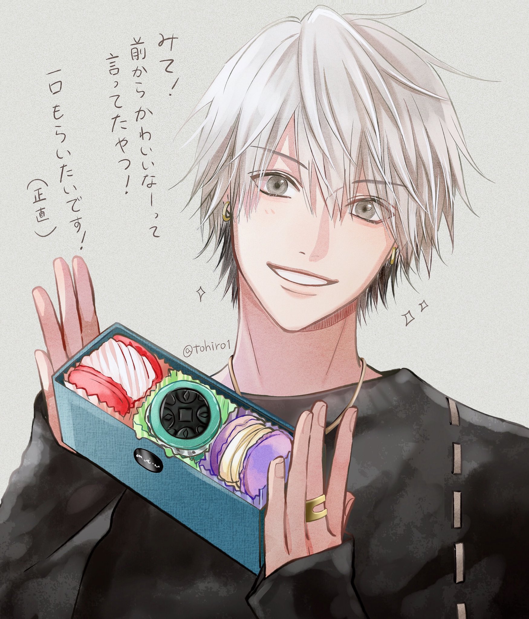 手描きイラスト　ホワイトデー 志島とひろ on X: 