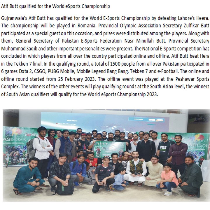 Electronics-Sports tweet media