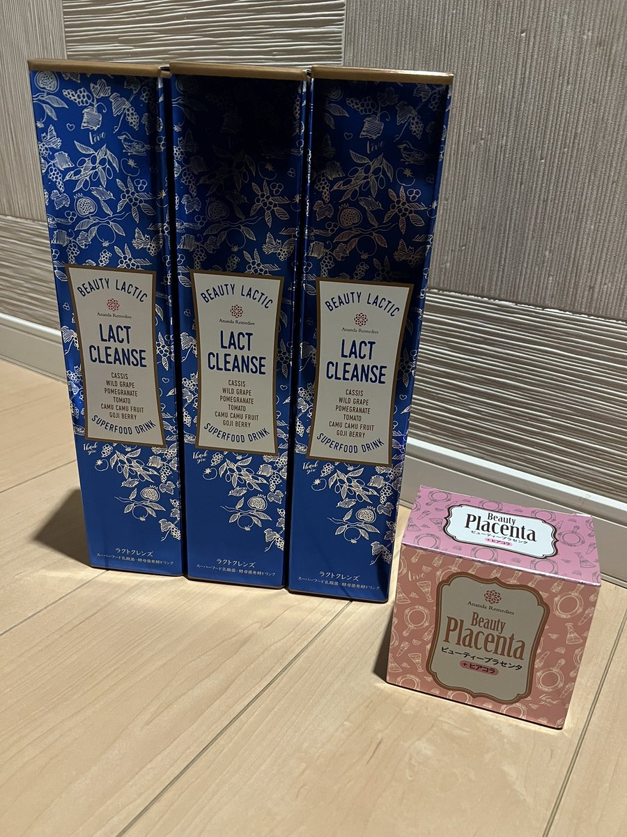 2_saorinrin's tweet photo. 定期購入中のラクトクレンズとビューティープラセンタ✨

味も飲みやすく、ずっとリピート中です☺️

#オススメ紹介 https://t.co/vtzAwLTZpU