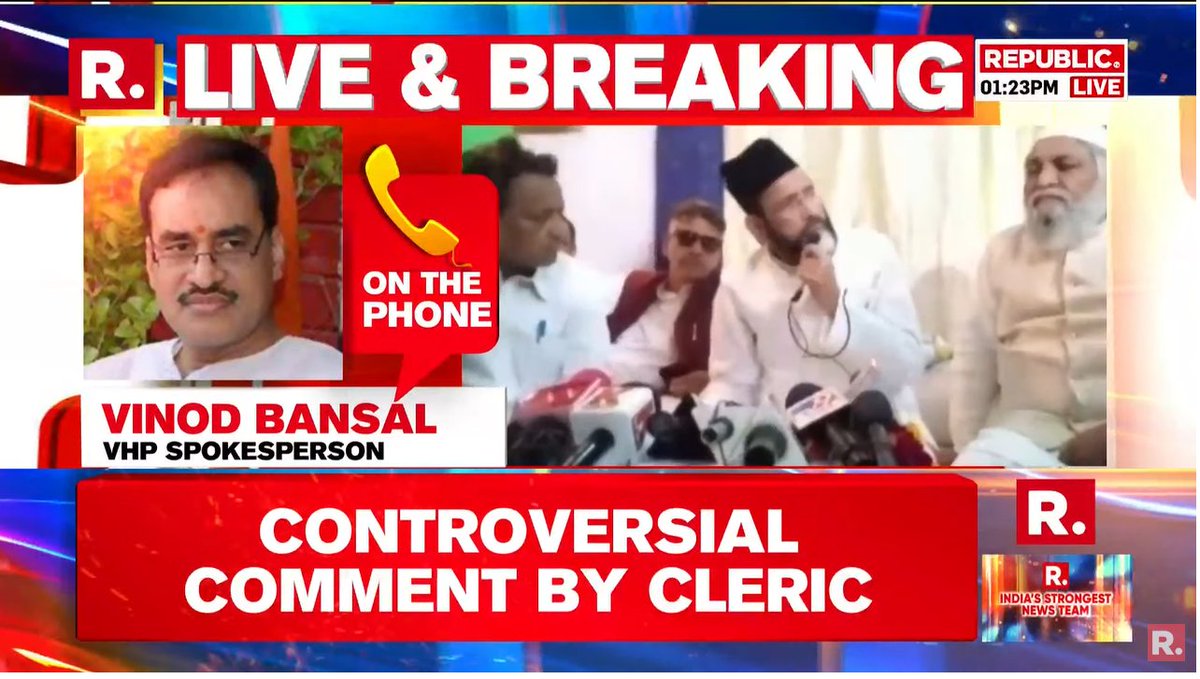 republic's tweet image. #LIVE | Vinod Bansal, VHP Spokesperson speaks to Republic on Tauqeer Raza Khan's hate speech; condemns the remark made by cleric.

#TauqeerRazaKhan
#ControversialComment #AnilaSingh

Tune in to-
youtube.com/watch?v=LCxT4y…