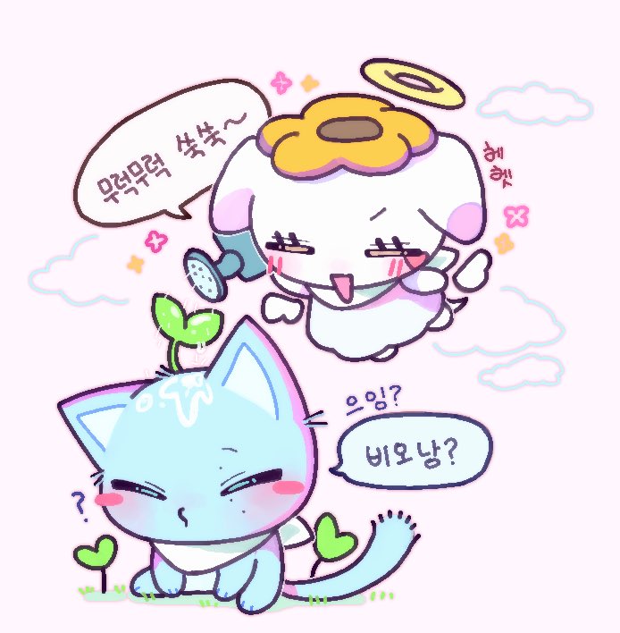 대빵스 (@big_sunim) on Twitter photo 