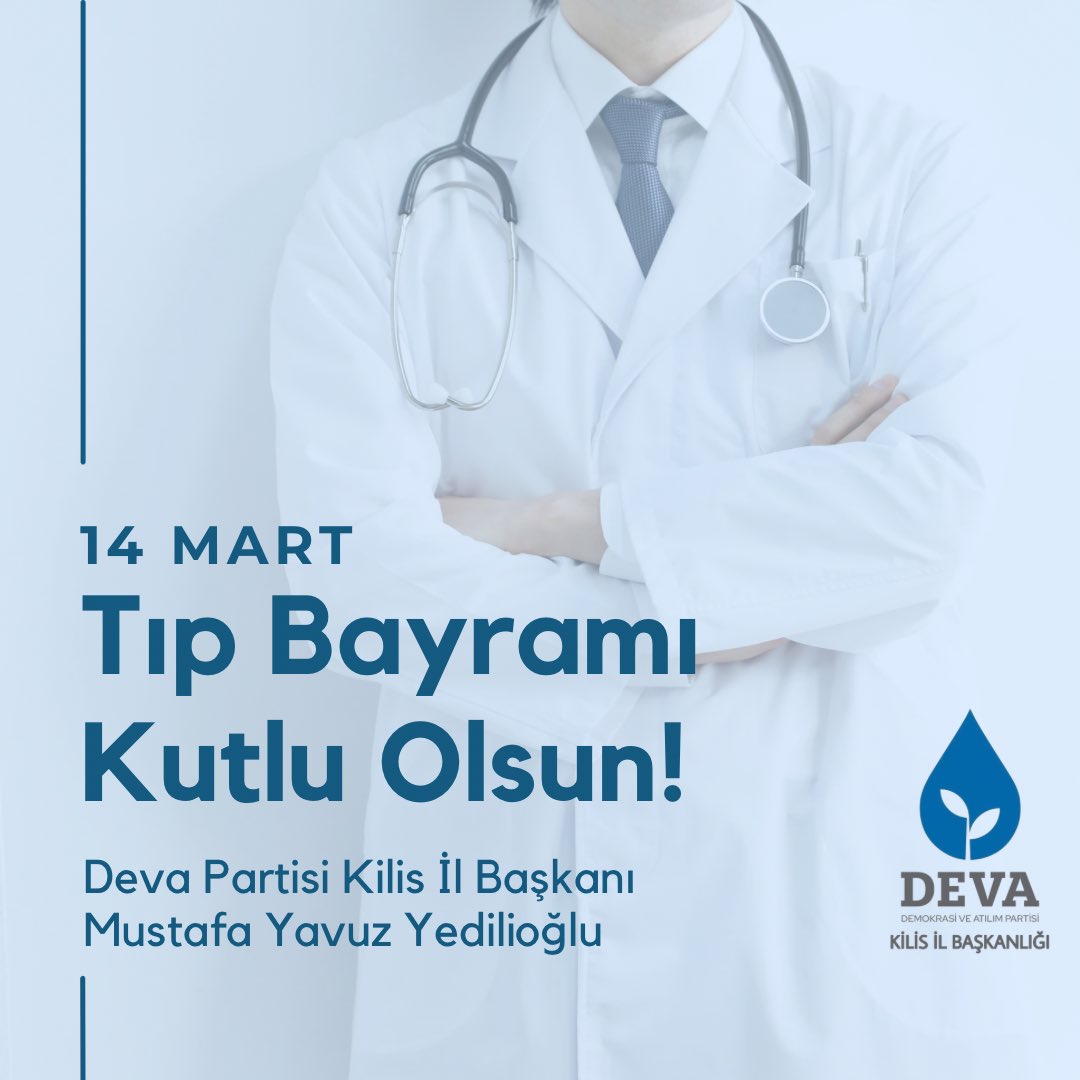 Tüm sağlık çalışanlarımızın 14 Mart Tıp Bayramı kutlu olsun. İyi ki varsınız.